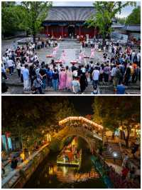 十月赴台兒莊:把古風夜色揉進夢裡   當暮色漫過古城的青石板,台兒莊才算真正醒過來。紅燈籠順著河道次