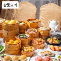 🏮중국 음식의 진짜 다양성 — 8대 요리로 보는 미식의 지도