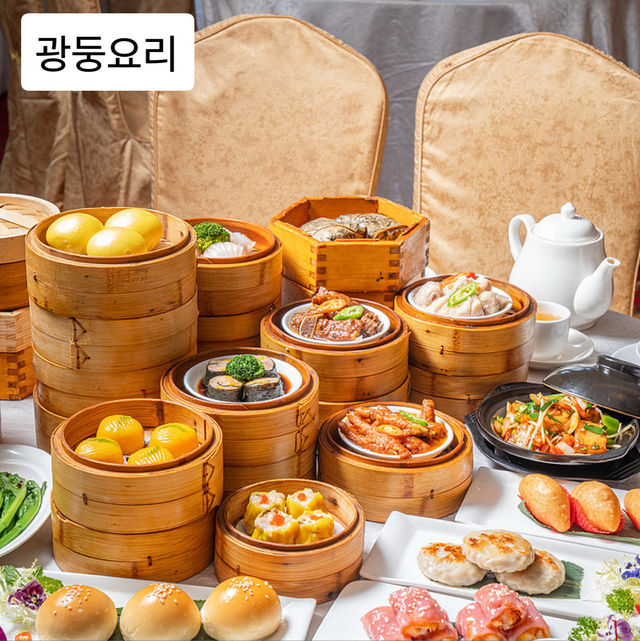 🏮중국 음식의 진짜 다양성 — 8대 요리로 보는 미식의 지도