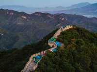 Великая Китайская Сонная 🇨🇳✨