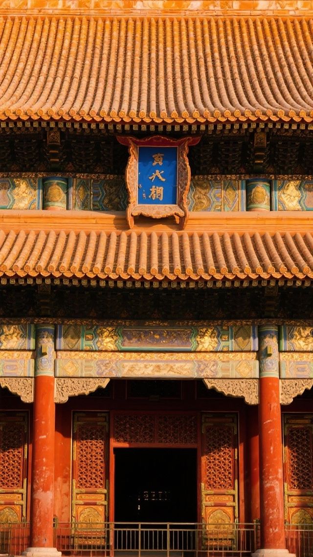 京城奇遇記,北京超齊全旅遊攻略。
各位朋友仔👋,你是否懷揣著對歷史與現代交融的憧憬,嚮往著去北京來一場說 京城奇遇記,北京超齊全旅遊攻略。
各位朋友仔👋,你是否懷揣著對歷史與現代交融的憧憬,嚮往著去北京來一場說