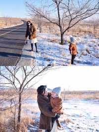 草原天路冬季親子自駕,看這篇就夠了!