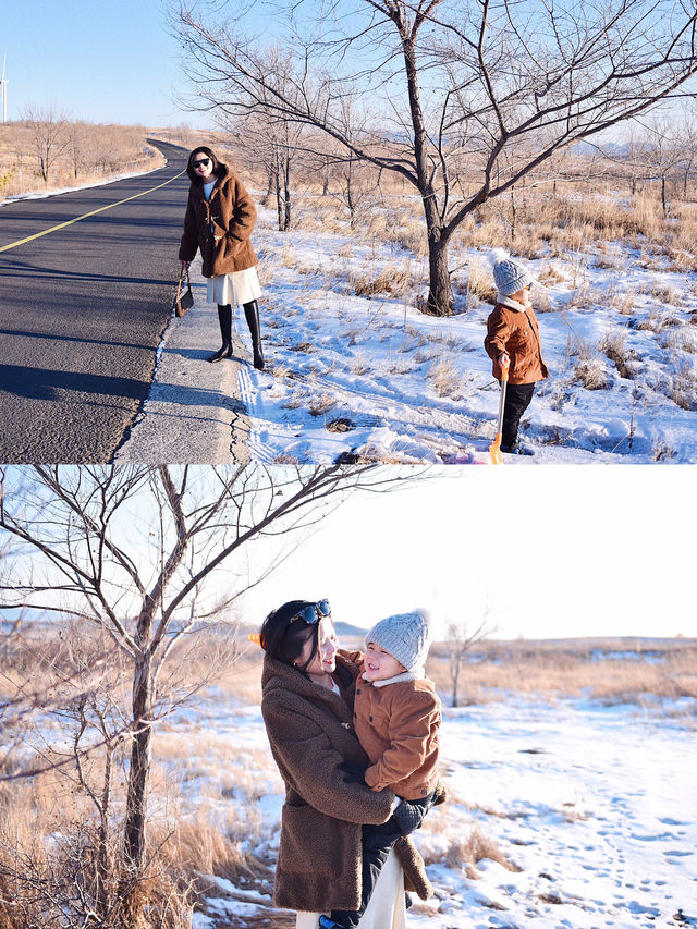 草原天路冬季親子自駕,看這篇就夠了! 草原天路冬季親子自駕,看這篇就夠了!