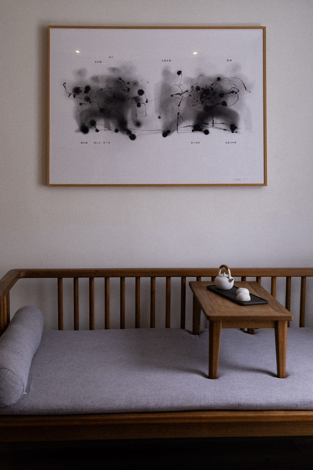 青城山避世神店私湯泡著看山霧