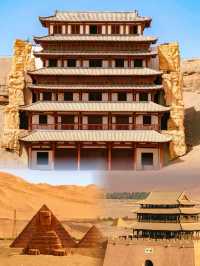 敦煌兩日遊小攻略