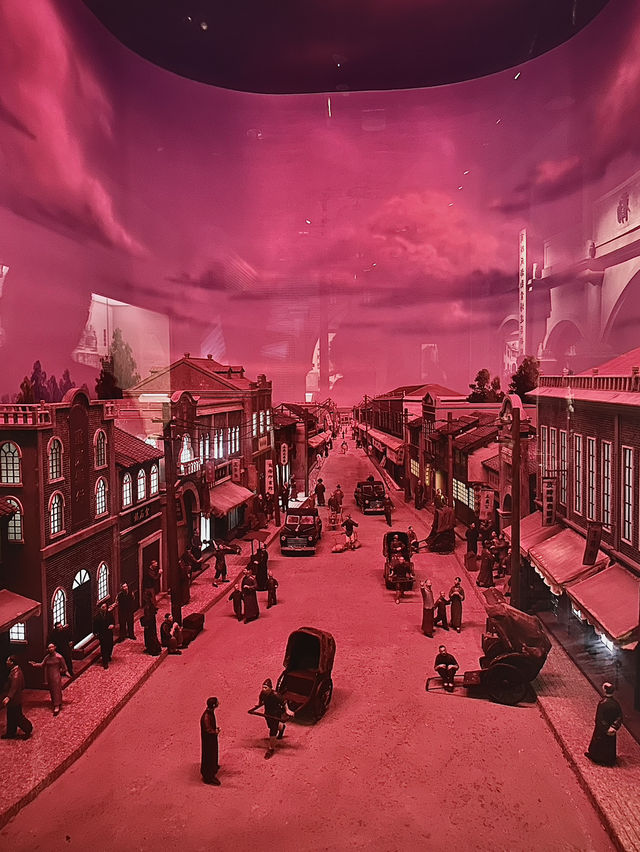 Chengdu Museum Chengdu Museum