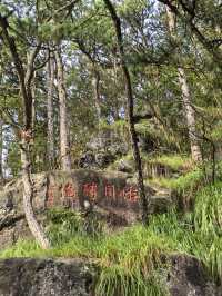 竹林寺∽廬山“空中佛國”！