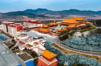 錦州小布達拉宮|0元打卡藏式浪漫