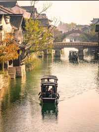 鹽官兩人,跳出朝九晚五