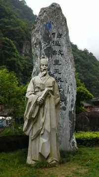 百丈漈徒步攻略