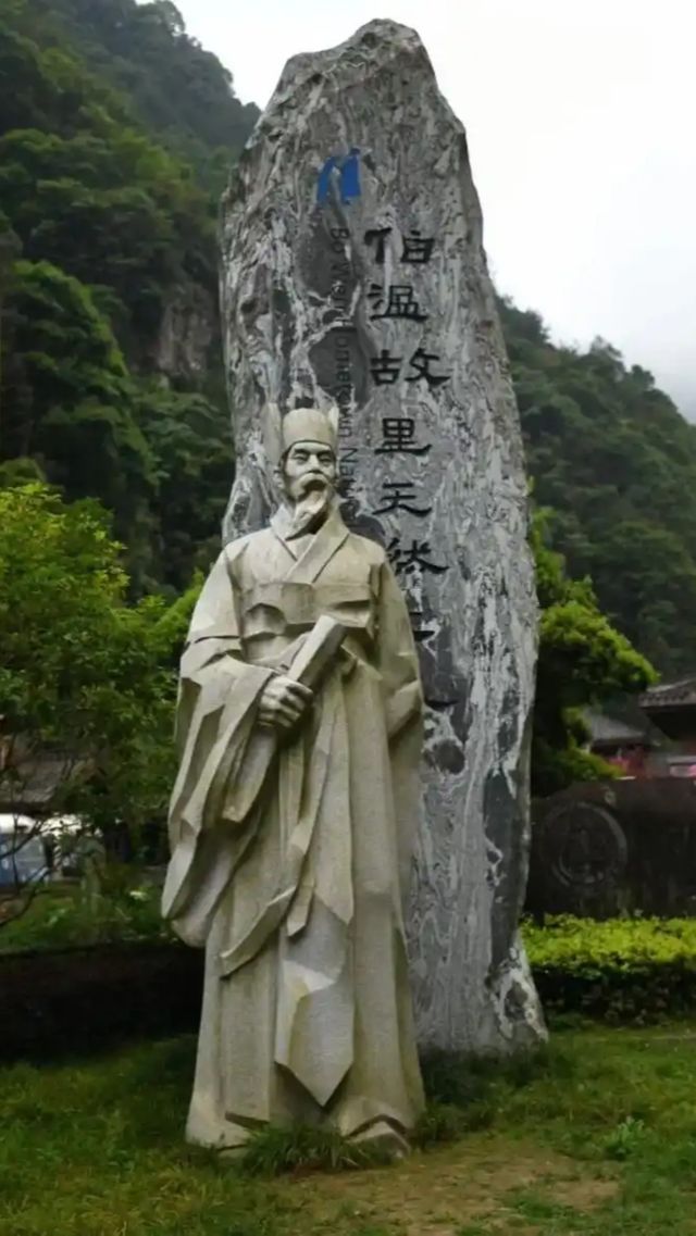 百丈漈徒步攻略 百丈漈徒步攻略