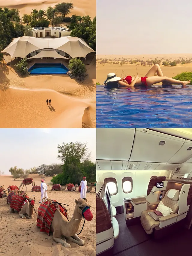 第一次去迪拜，請直接複製這條攻略！