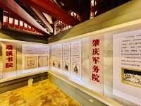 來肇慶打卡啦@披雲樓