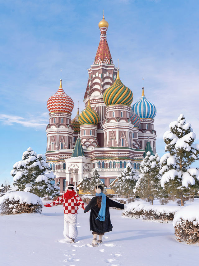 沒踩雷🫡第一次去阿爾山 直接照抄這份攻略 沒踩雷🫡第一次去阿爾山 直接照抄這份攻略