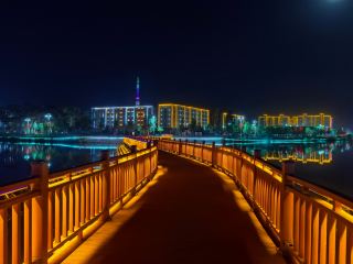 อุทยานชุ่มน้ำอิหนยาเบย์