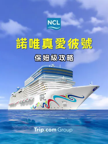 https://oceanbreeze-casino.eu.com/