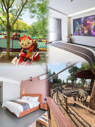 Explore Simba Park and stay at Zeus Hotel