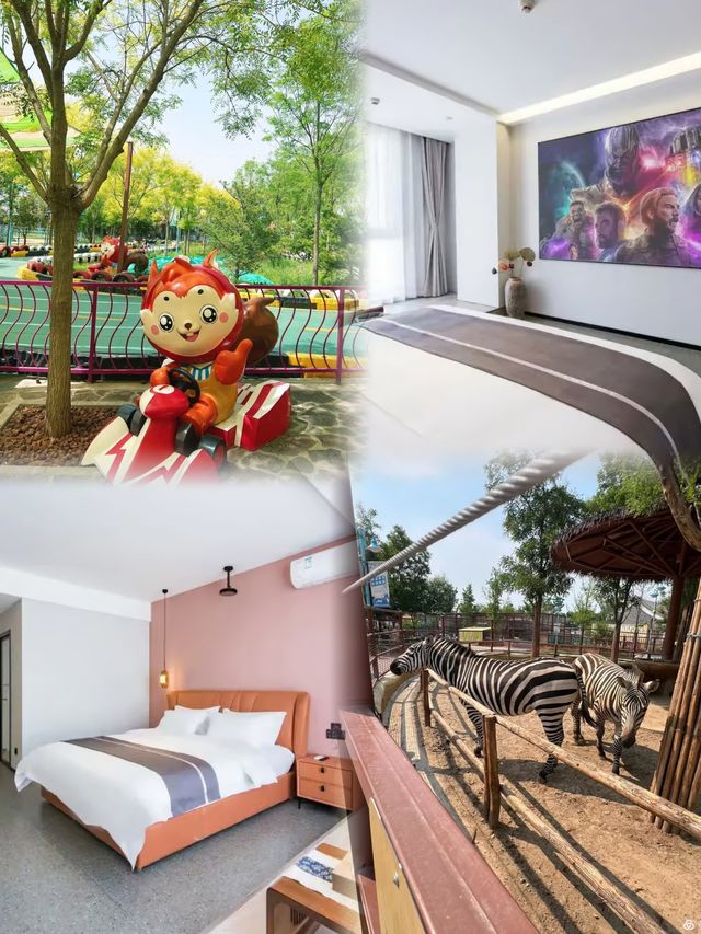 玩轉辛瑪樂園,入住宙斯酒店 玩轉辛瑪樂園,入住宙斯酒店