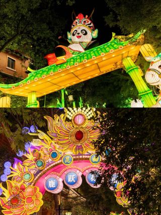 This year's Mid-Autumn Festival legendary photo spot → Huiju Plaza main lantern area 🌕