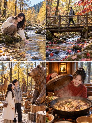 Yichun's "Five-Flower Mountain" and the autumn colors of the Lesser Khingan Mountains