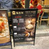 專為一。人點心而設