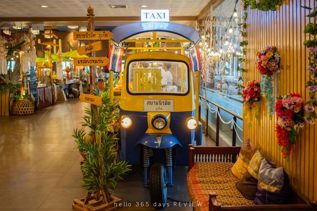 โชว์ความเป็นไทย Siam Niramit Phuket