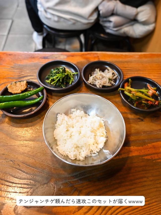 【韓国 / 鍾路】おひとり様OK！朝ごはんに最適600円チゲ