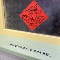 正餐只是意外，豆花才是真愛!