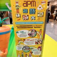 APM親子打卡位