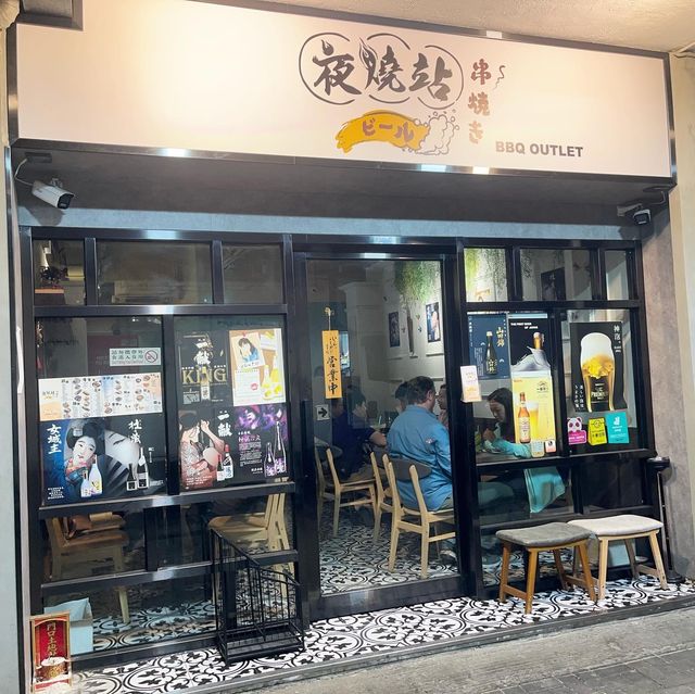 荃灣夜宵新一站。夜燒站