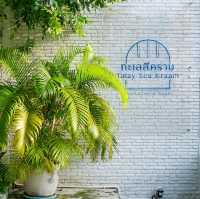 ลากแฟน​ลากครอบครัวไปนอนวิลล่าน่ารักใกล้หาดชะอำ