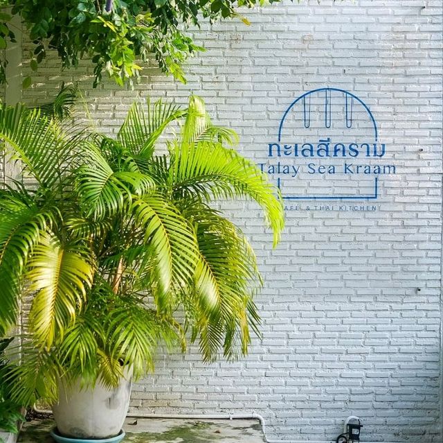 ลากแฟน​ลากครอบครัวไปนอนวิลล่าน่ารักใกล้หาดชะอำ