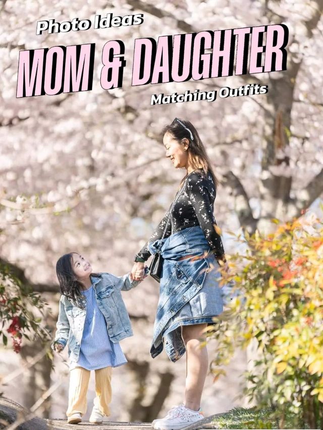 ไอเดียถ่ายรูปมามิ๊กับตัวน้อย 📸 – น่ารักแบบตะโกนน 💗