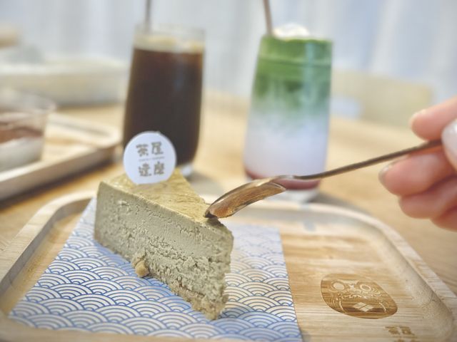 坪洲｜打卡小清新日系茶屋🎎