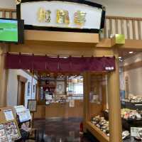 和食レストラン『和風亭』