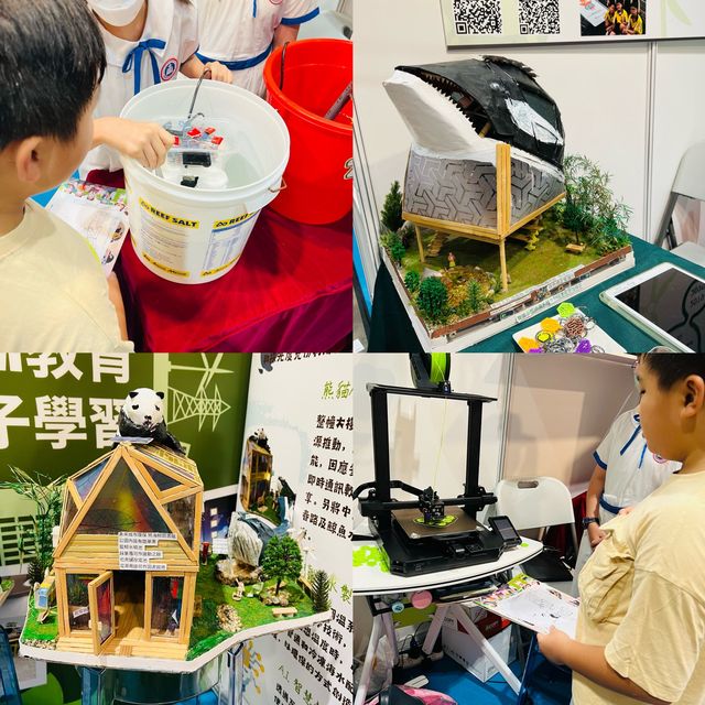 【兒童優質教育博覽2023】入場$100 B.Duck遊戲券