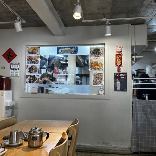 웨이팅이 아깝지 않은 맛집! 연남동 연교!! 
