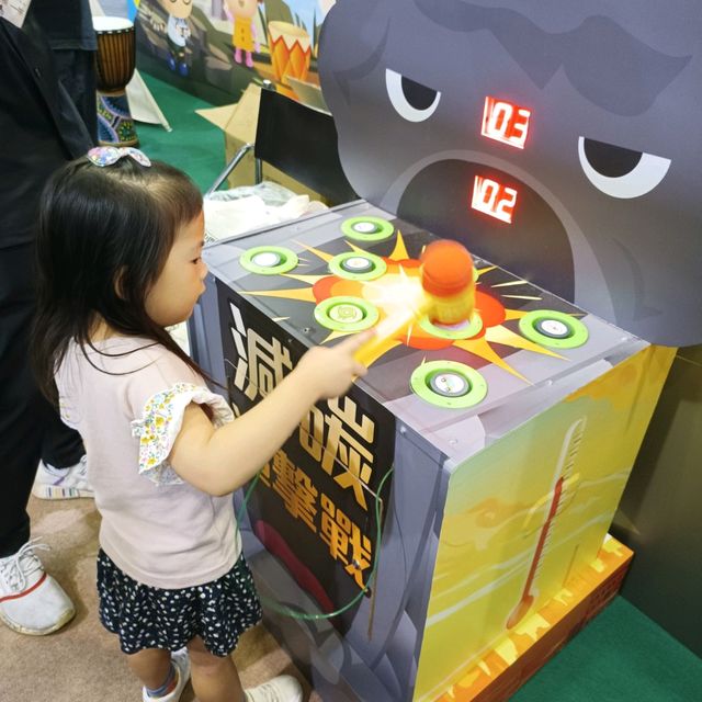 書迷必到 - 書展