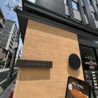 【京都・四条烏丸】ホテル内バルの1000円ランチカレー「BAR AL BOCADILLO」