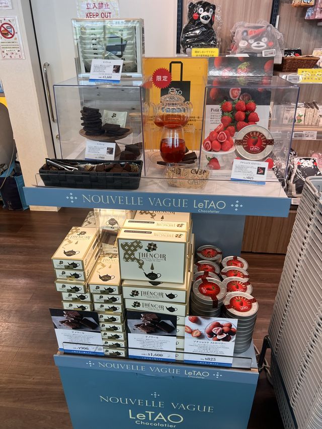 【福岡国際空港】入国後