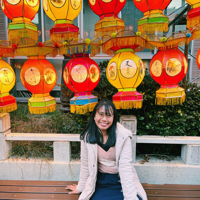 The Magical City in Chinatown. 