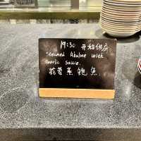 澳門快閃之旅分享/5星君悦酒店/人氣自助山