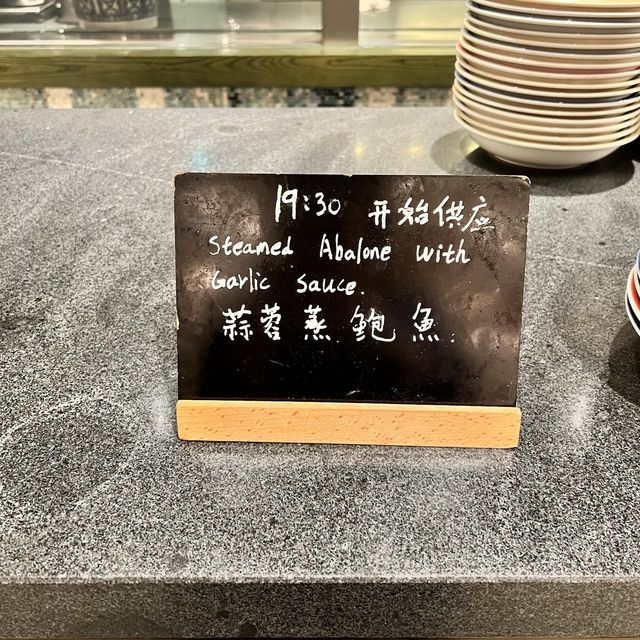 澳門快閃之旅分享/5星君悦酒店/人氣自助山