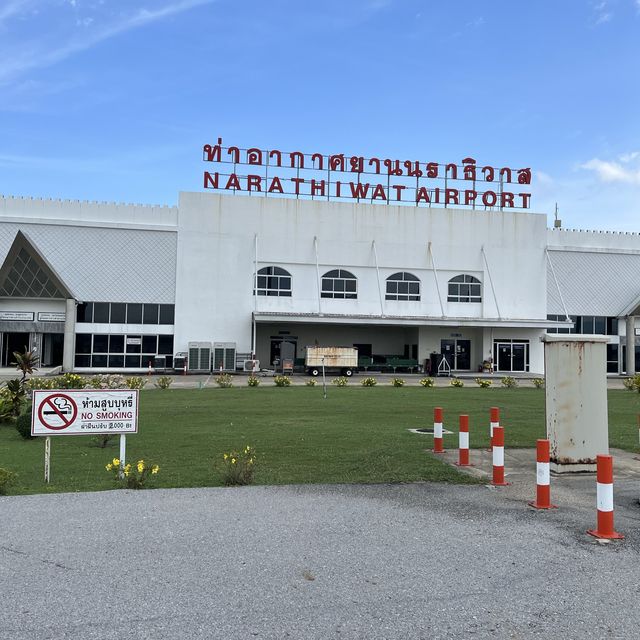 สนามบินนราธิวาส 