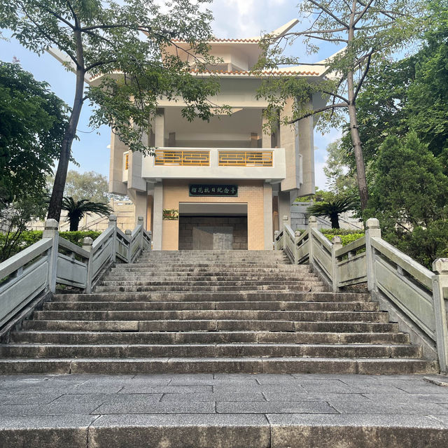 東莞🌿榴花公園🌳（榴花塔🏯）一日遊🧳