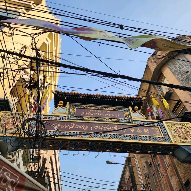 Chinatown In Bangkok 