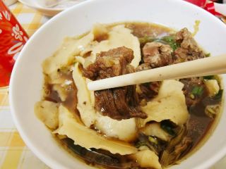 Kaohsiung Xinxing-Freshly sliced ​​noodles | Every bite is delicious |