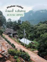 บ้านผาฮี้ อ.แม่สาย จ.เชียงราย 🏔🌳