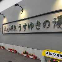 【礼文島】雨が降った時の北海道礼文島の楽しみ方☂