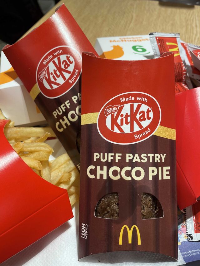 🍫令朱古力迷瘋狂既酥皮朱古力批🍫